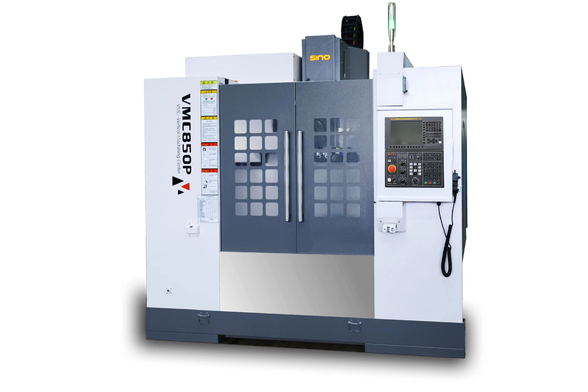 Machining center